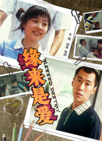 av之家在线